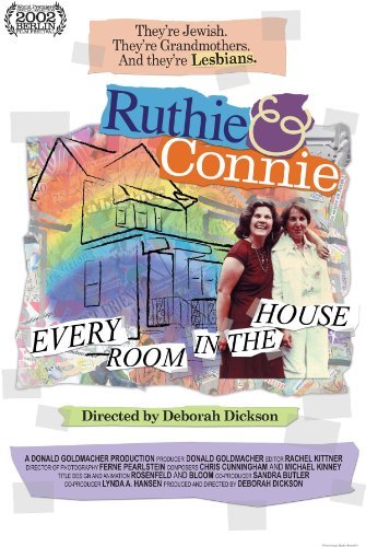 ruthie_and_connie_every_room_in_the_house