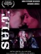 sult 2018 lesbian movie