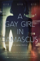 amina_profile_a_gay_girl_in_damacus