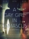 amina_profile_a_gay_girl_in_damacus